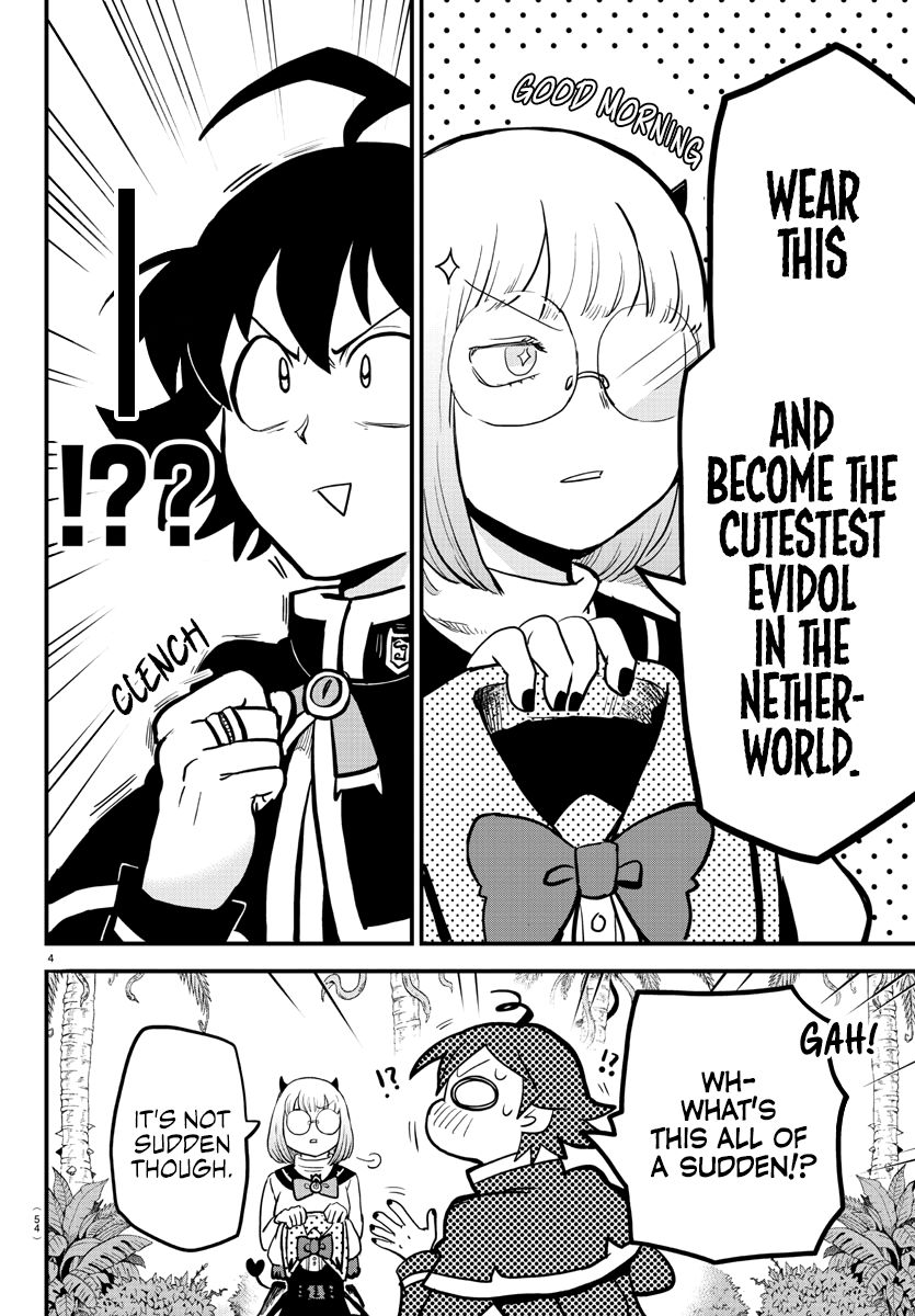 Welcome to Demon School! Iruma-kun, Chapter 184 image 06